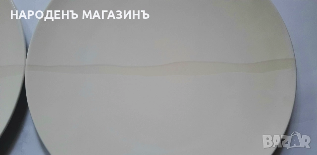 VILLEROY & BOCH - порцелан плато поднос големи две еднакви сервиз , снимка 4 - Други ценни предмети - 51982007