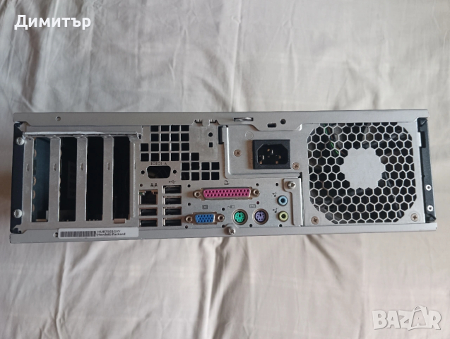 Продавам компютър НР, снимка 3 - Работни компютри - 54295550