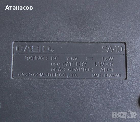 Синтезатор CASIO SA-10 произведено в Япония, снимка 3 - Синтезатори - 45903722