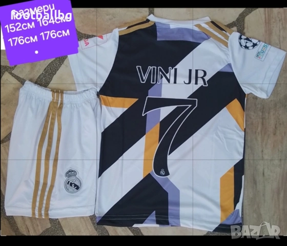 VINI.JR ❤️⚽️ детско юношески футболни екипи НОВО сезон 2025-26 година , снимка 11 - Футбол - 35924908