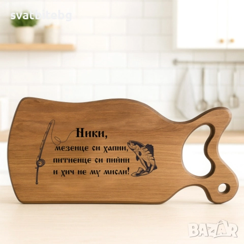 Дъски с Надпис, Подарък за баба, Подарък за Мама, Дъска за Рязане, снимка 12 - Подаръци за жени - 52143278