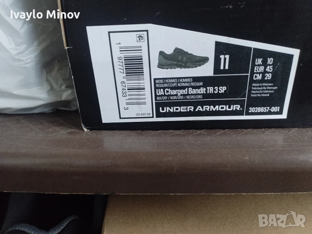 Чисто нови маратонки. Закупени от Shop.sector. , снимка 6 - Маратонки - 52398960