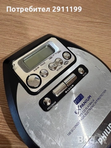 CD плеър Philips / MP3, снимка 3 - MP3 и MP4 плеъри - 54268084