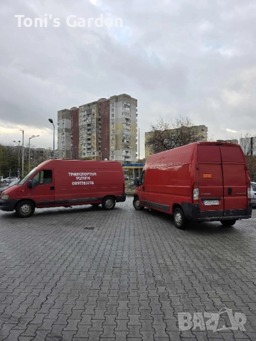 Транспортни услуги , снимка 3 - Хамалски услуги - 52346447