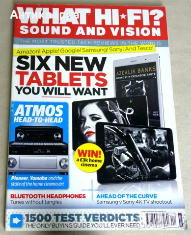 Английски списания за аудио техника "What Hi-Fi?", снимка 12 - Списания и комикси - 49922048