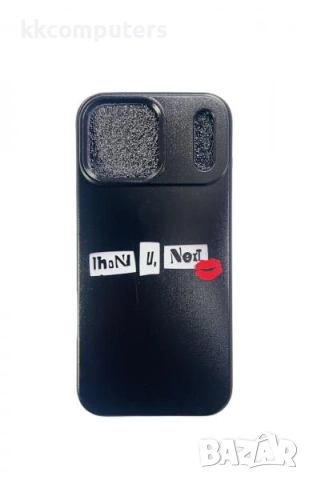 Калъф силикон Thank u, Next за iPhone 17 Pro Max 6.9 Баркод : 3132753