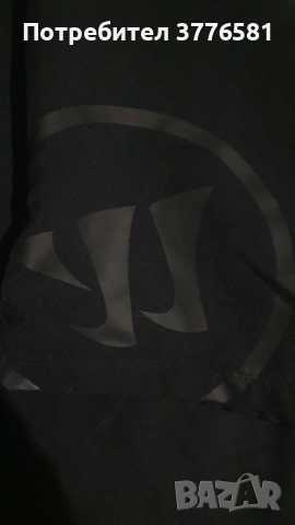 Яке Warrior Liverpool & анцунг горнище S.S. Lazio , снимка 3 - Футбол - 54161992