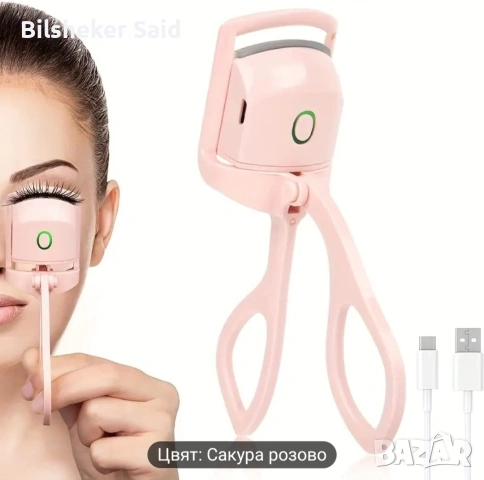 Дамски аксесоари, стойки за телефон, калъф за автомобил и др., снимка 8 - Чанти - 53354559