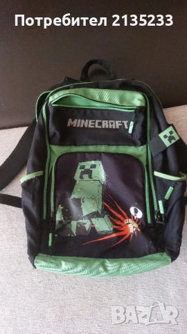 Раница minecraft