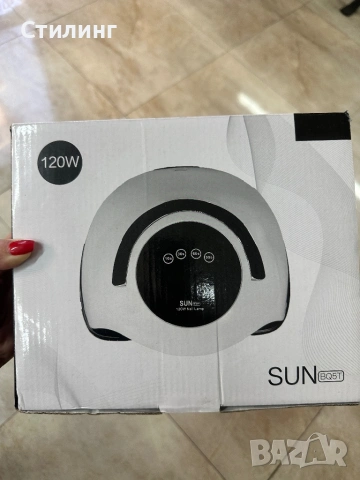 Гел лак на secretly,kodi,claresa, снимка 10 - Продукти за маникюр - 53073258