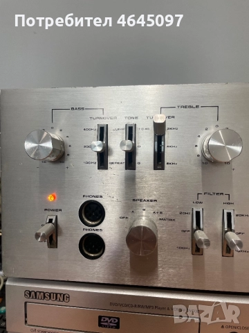 Уселвател, снимка 3 - Ресийвъри, усилватели, смесителни пултове - 52524245