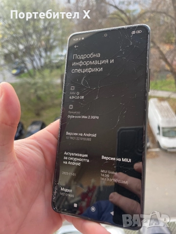 XIAOMI REDMI NOTE 10 PRO, снимка 4 - Xiaomi - 52540057