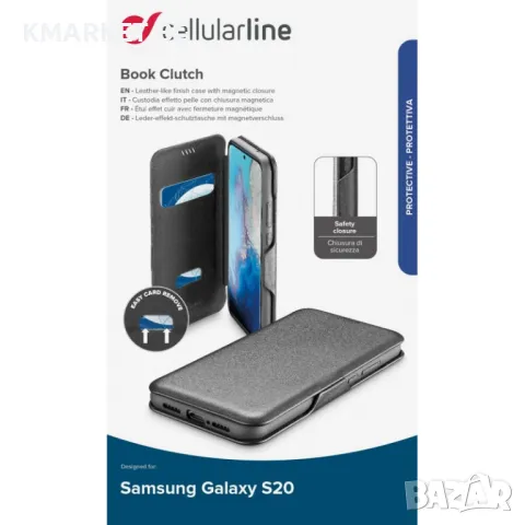 Samsung Galaxy S20 Book Кожен Калъф и Стилус, снимка 3 - Калъфи, кейсове - 48214761