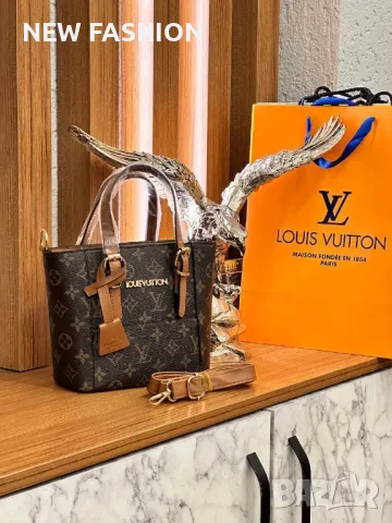 Дамски Кожени Чанти 🌹 LOUIS VUITTON , снимка 8 - Чанти - 46995584