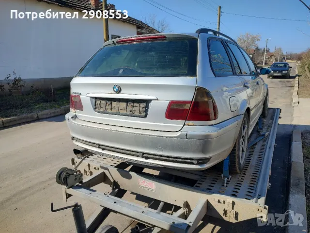 BMW e46 325i M54B25 Автомат На части , снимка 10 - Автомобили и джипове - 49396181