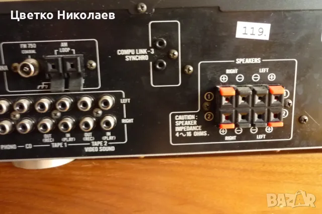 JVC RX-308, снимка 7 - Ресийвъри, усилватели, смесителни пултове - 48689223