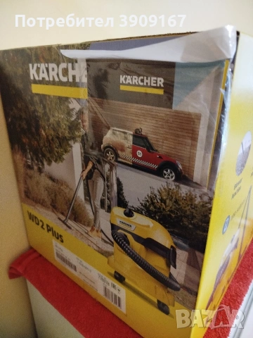 Прахосмукачка , снимка 2 - Прахосмукачки - 53142325