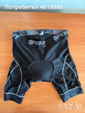Мъжки колоездачни шорти с гел подплата – размер M (EU 48), снимка 2 - Спортни дрехи, екипи - 52010323