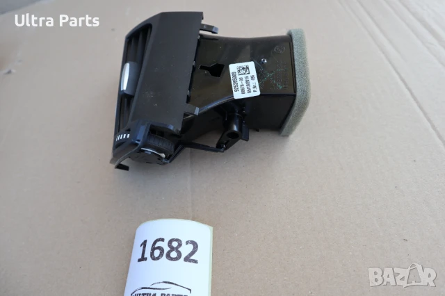 Оригинален десен въздуховод за BMW F15 F16 9252650, снимка 2 - Части - 50457155