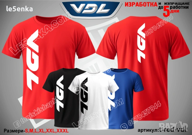 VDL тениска и шапка, снимка 11 - Тениски - 42570689