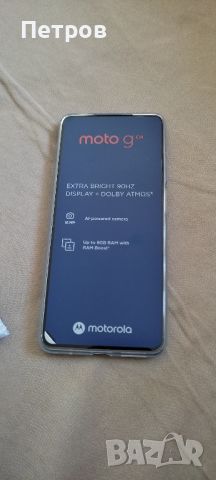 Motorola moto g04, снимка 4 - Motorola - 45871553