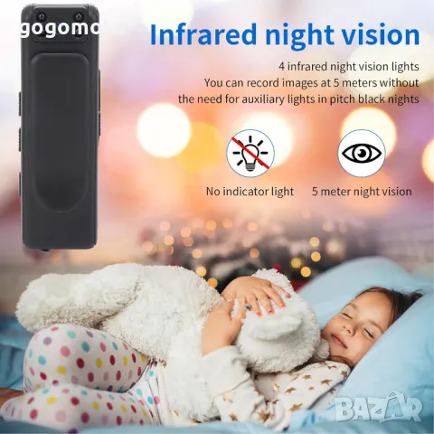 камера ШПИОНСКА, скрита камера, БОДИ КАМЕРА, охранителна камера със заден клипс, магнитна преносима, снимка 8 - Камери - 49882841