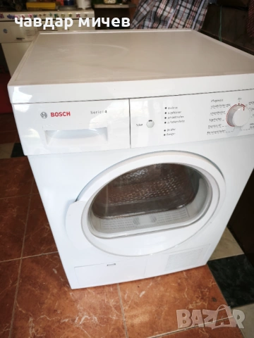 Нагревателна сушилня Bosch seria 4, снимка 6 - Сушилни - 54157081