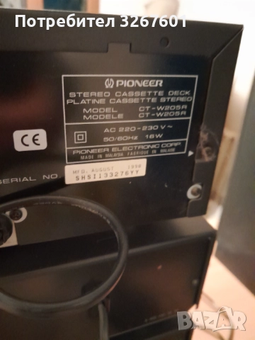 Дек  Pioneer CT-W205R , снимка 5 - Декове - 52914794