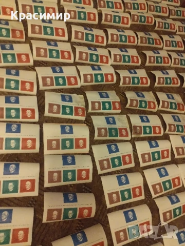 Пощенски марки Конрад Аденауер.1968 г.582 бр ., снимка 7 - Филателия - 51172226