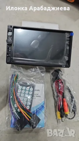 MP5 player 7 инча touchscreen и мултимедия за кола, снимка 7 - Аксесоари и консумативи - 49344561