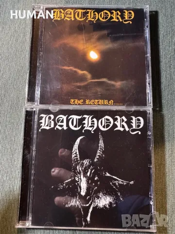 Burzum , снимка 12 - CD дискове - 49104793