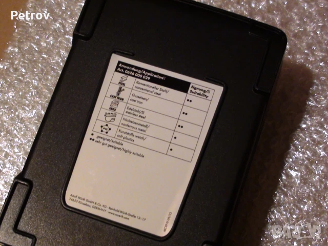 WÜRTH - DIN 338 HSCO - STEEL INOX - GERMANY - ЧИСТО НОВ Profi-Set 29 Свредла 1 - 13 mm в Касета !!!!, снимка 8 - Винтоверти - 49472109