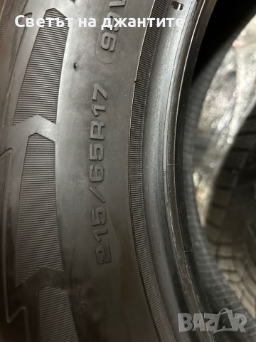 Зимни гуми 215/65/17 Goodyear 4 броя, снимка 6 - Гуми и джанти - 46633089