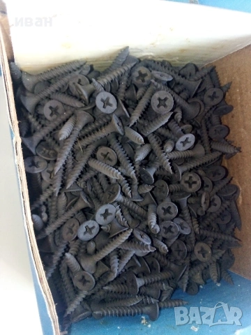 Винтове,Дюбели,Анкери.., снимка 12 - Железария - 53887963