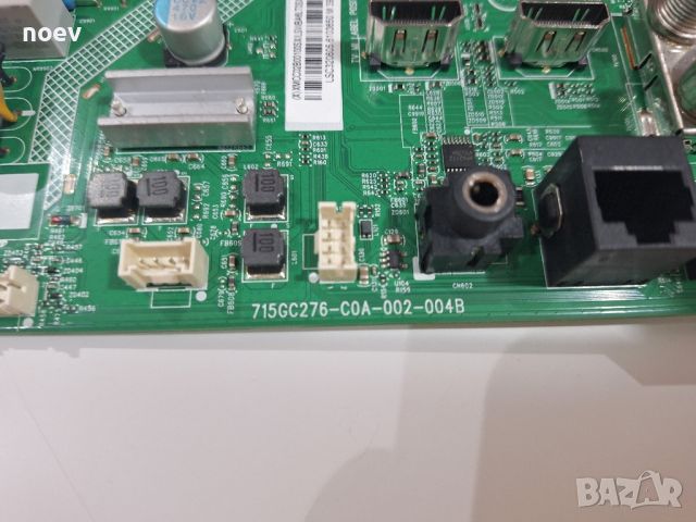 Main Board 715GC276-C0A-002-004B от Philips32PFS6855/12, снимка 2 - Части и Платки - 46738483