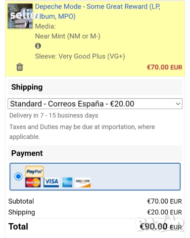 Depeche Mode ‎– Some Great Reward Издание 🇬🇧 UK 1984г Състояние на винила:като звук и двете страни, снимка 12 - Грамофонни плочи - 52325639