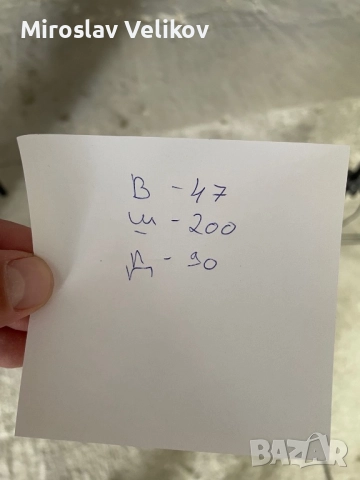 Диван-легло в много добро състояние , снимка 4 - Спални и легла - 52010420