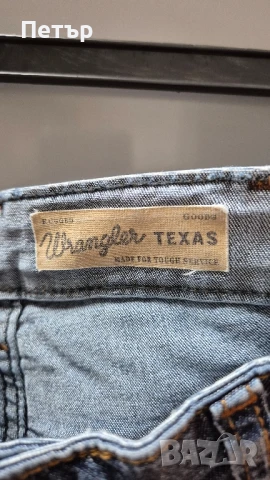 дънки , снимка 14 - Дънки - 50764832