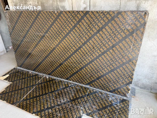 12 бр. платна за кофраж втора употреба - 244/122 – 20мм.