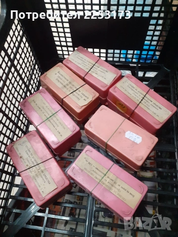 Соц.вещи за колекция лот, снимка 7 - Колекции - 42034268