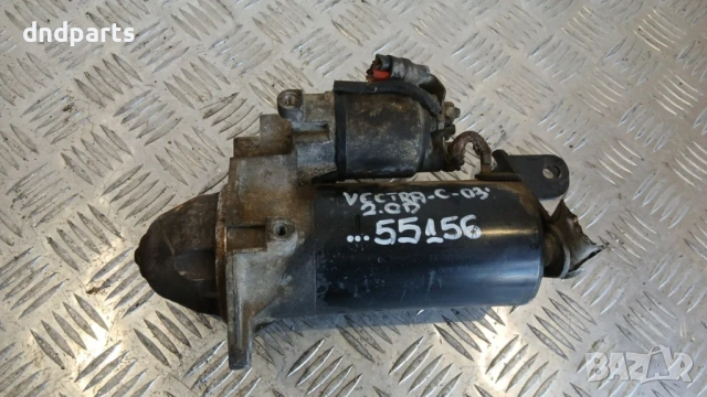 Стартер Opel Vectra C 2.0D 2003г.