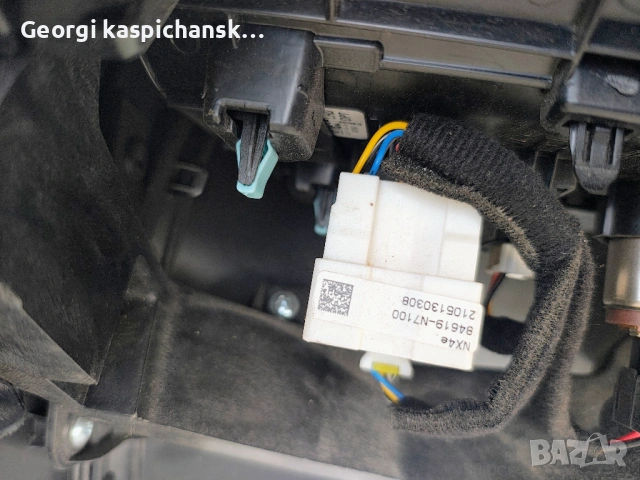 Контролен панел Hyundai Tucson , снимка 5 - Части - 52869689