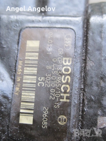 ГНП за Alfa Romeo 166 2.4 JTD 150 к. с. 0445010072 Bosch:, 1998-2004, 156 159 166 2.4 JTD , снимка 2 - Части - 54154273