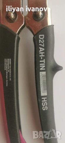 Ножица за ламарина , снимка 2 - Други инструменти - 53665796