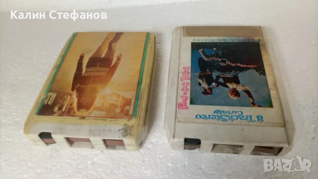 8 пистови касети от едно време 8-track, снимка 7 - Антикварни и старинни предмети - 50521629