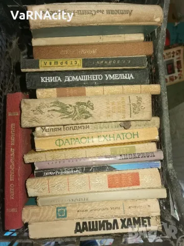 Книги 1 за 5лв, 3 за 10лв, снимка 7 - Художествена литература - 47970668