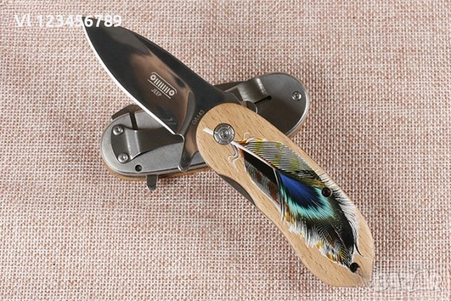 Сгъваем нож JEEP 60х145 мм  /DA143/ - перо