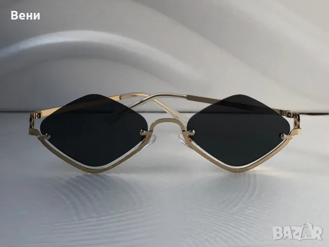 Топ модел дамски слънчеви очила колекция /2025/, снимка 11 - Слънчеви и диоптрични очила - 50416466