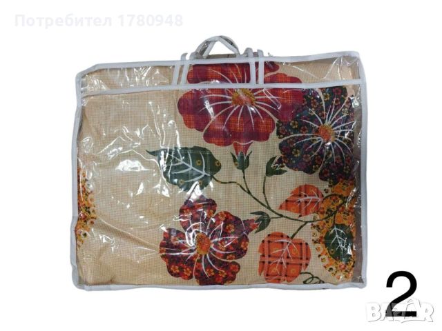 Комплект многоцветни олекотени юргани с долен чаршаф и две калъфки 50-70см, снимка 2 - Олекотени завивки и одеяла - 45915321