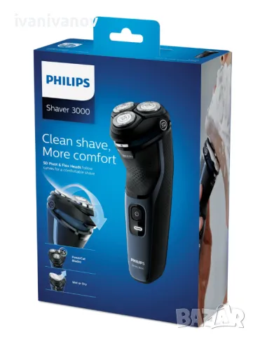 Самобръсначка Philips Shaver серия 3000 S3134/51, снимка 1 - Електрически самобръсначки - 49244665